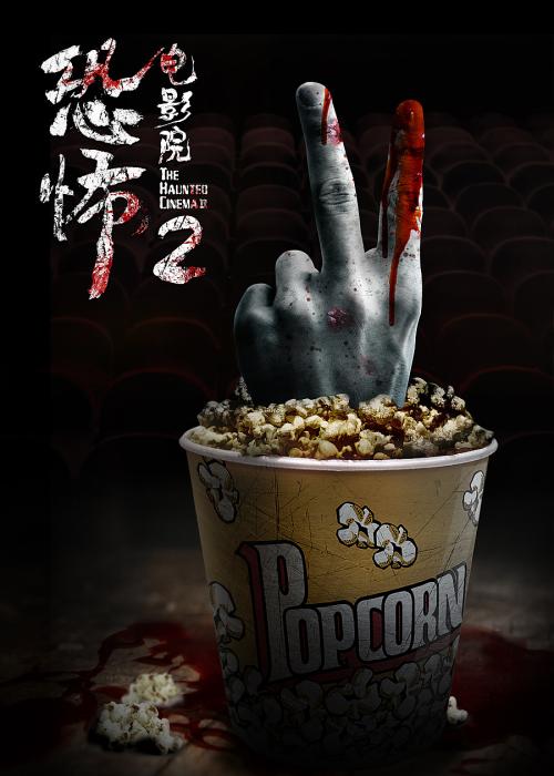 需要换不动产证吗