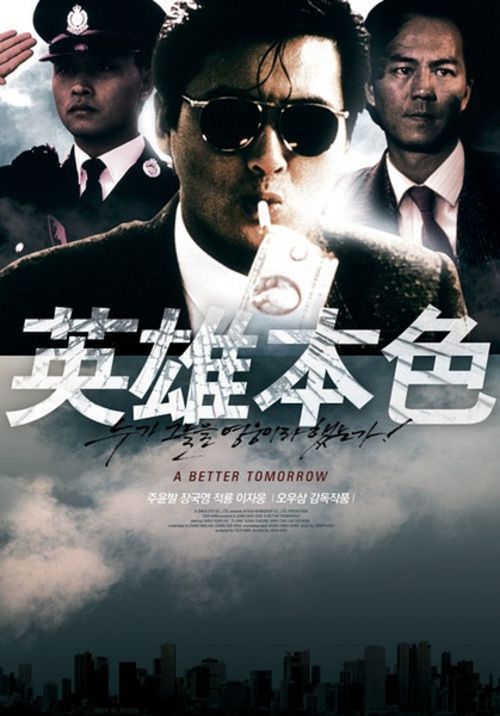银行存款证明用途
